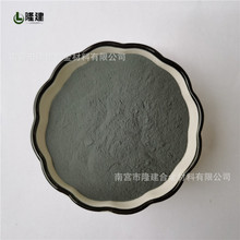 厂家直销 高纯铁镍合金FeNi超细铁镍合金 镍铁合金大量现货