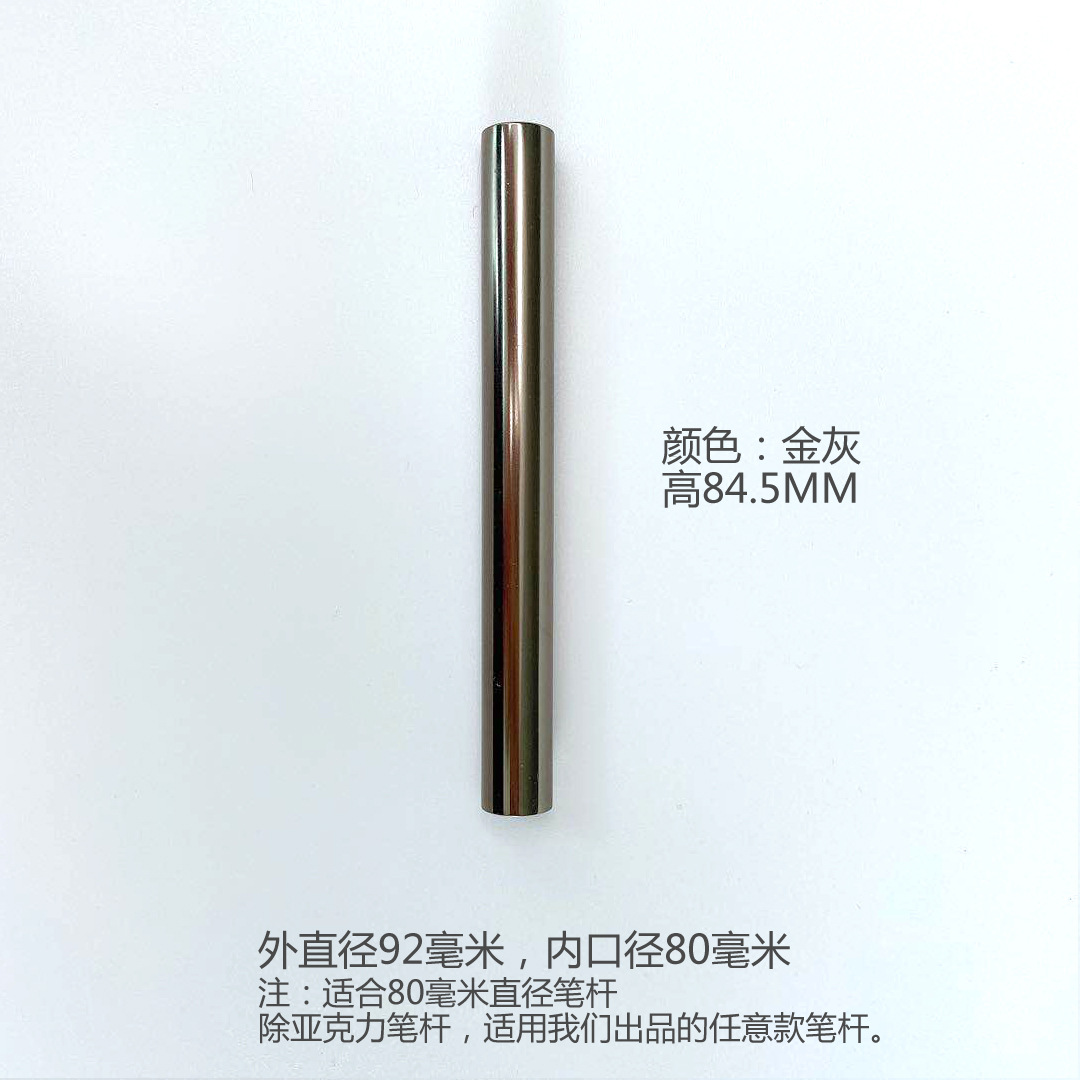 Utilizado comúnmente 8mm titular de la pluma de uñas sellado opaco metal color retención clavo pluma tapa multicolor Arco Iris color fábrica al por mayor