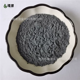 其他金属粉末;其他氧化物;稀土金属