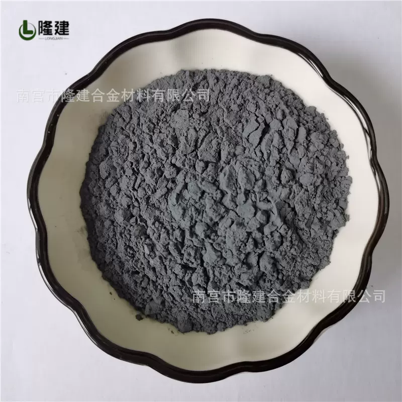 纳米硫化镍NiS 高纯硫化镍 微米硫化镍粉末 超细硫化镍粉科研专用