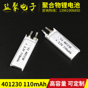 401230�ɳ���{�����C�늳� ��܇ӛ䛃x늳� �a����ۺ����늳�