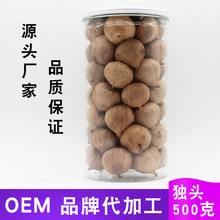 独头黑蒜500克黑大蒜发酵黑蒜