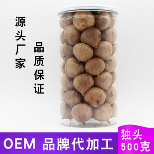 ���^����500�˺ڴ�����b