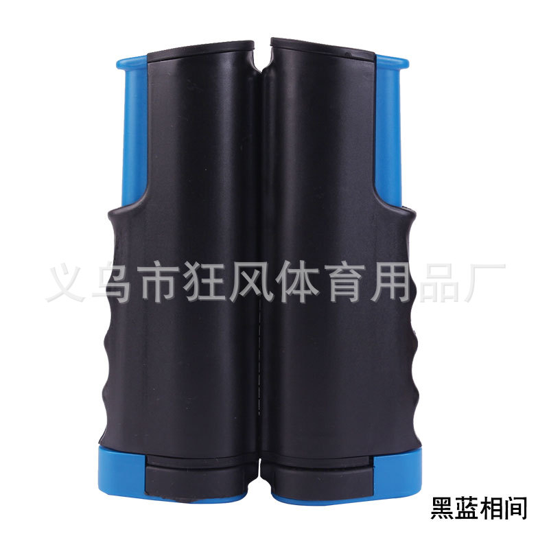 Волновый край синий черный