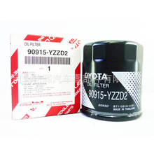 ����������90915-20001 90915-YZZD1 90915-YZZJ3-YZZD2������о