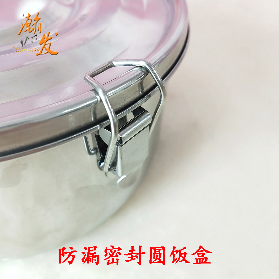 Fábrica 201/304 caja de almuerzo redonda de acero inoxidable sellada a prueba de fugas fresca-mantener tazón fresco-mantener caja de almuerzo de estudiante al por mayor
