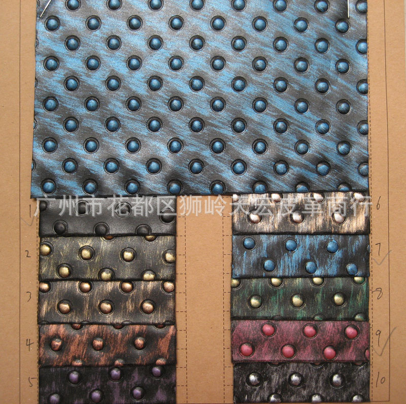 泡泡点PU压圆点纹皮革工艺装饰革压纹压花皮包装盒人造革凸波点纹