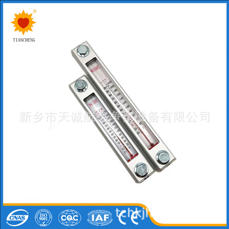 供应CYW-76～500传感式液位液温计