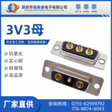 Dsub,����������������/3V3ĸ/����B����
