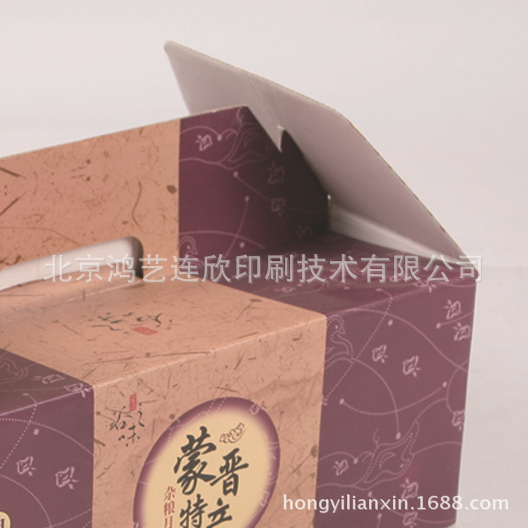 瓦楞纸盒制作各种规格三层B瓦楞纸盒 巧克力包装盒 杂粮盒