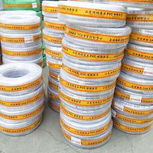 �F؛���lP��C�w�S����ܛ�ܿ������Ϲ����ϻ��W�y͸��PVC��Ƥ��
