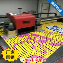 �V�݌������UV ���L���S䓻������X˷�偆����UV ���L��ӡ�S��