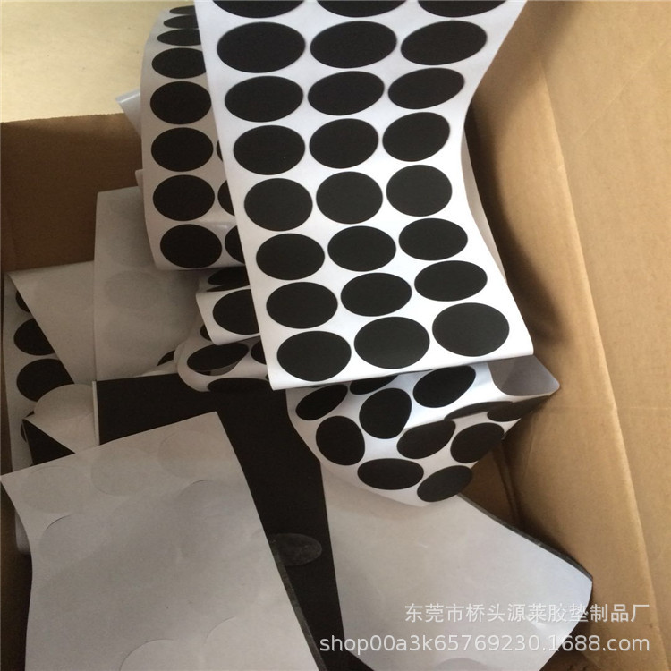 黑色防滑硅胶脚垫 圆形自粘透明硅胶垫片 手机支架无线充硅胶垫