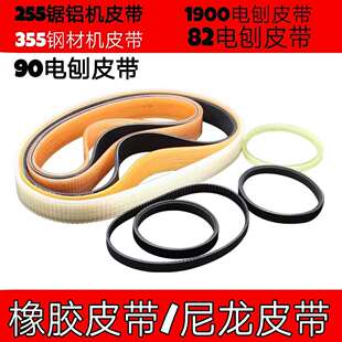 ���Ƥ�� 䓲ęCƤ�� �ͲęCƤ�� ��X�CƤ�� �Ϸ�90�ٵ� F20Ƥ��