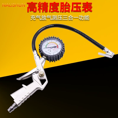 Tire pressure gauge barometer tire Other Automotive Safety Supplies