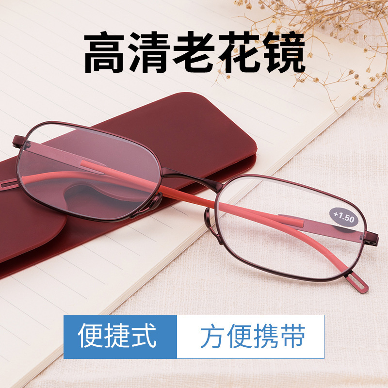 Metal Ultra-Thin and Ultra-Light Reading Glasses, Fashionable Reading Glasses with Case, Unisex, Can Be Attached to a Phone Case, Lightweight and Portable