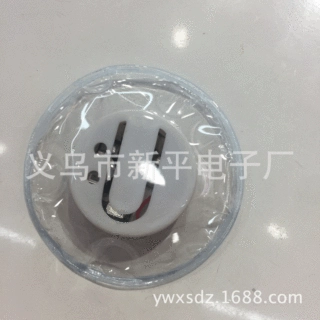 厂家新款万圣节搞怪电子小圆盒玩具电子配件圣诞音乐发声器批发