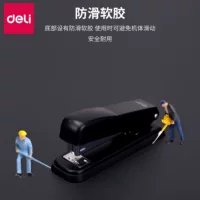 1688金属材质订书机采购指南