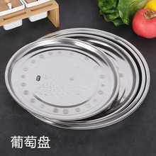 �S��ֱ�N���P����ѱP����ϴ�׈A�Μ\�P�ռ{���ù��P���þƵ����