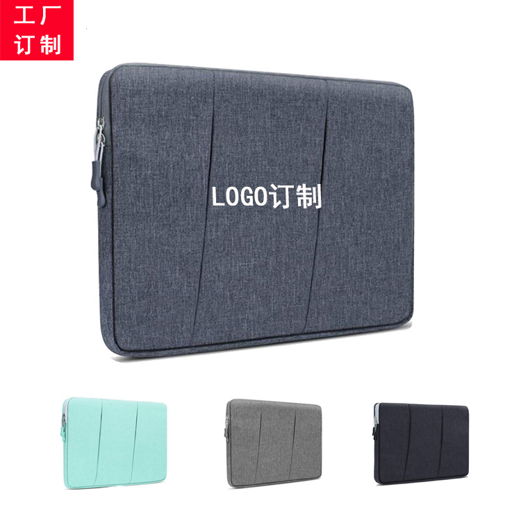 Simple Laptop bag 15.6 inch 13 shockproof protective cover 14 inch 12 inch Laptop bag