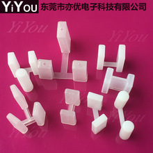 英规欧规美规澳规电源插头保护套塑料脚套插头套电源插头防尘盖