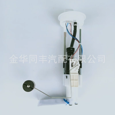 Oil pump, nozzle Assembly 7020-150900 Large Spot