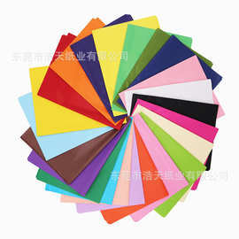 现货22种颜色彩色纸绳纸 彩色卷筒包装纸 纸丝原纸  纸绳原纸