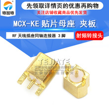 MCX-KE�NƬĸ��  MCX�ȿ׊A�����l�B���� ���_�쾀����ͬ�S�B����