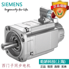 ������ͬ����� �����ֻ��ͼ� 1FK7083-2AF71-1UG0ͬ�����������