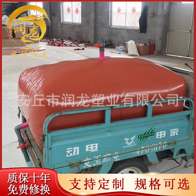 耐磨软体可折叠水囊液袋 桥梁预压水袋支持加工定制