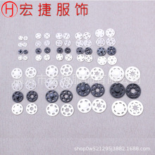 塑料纽扣白色暗扣 隐形透明色子母扣衬衫尼龙圆形内衣塑料按扣子