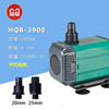 Sensen fish tank water pump aquarium diving quiet pump filter pump water and land dual -use water pump HQB series