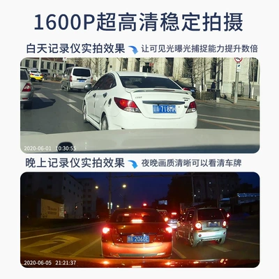 Suitable for BMW 3 Series 5 Driving recorder