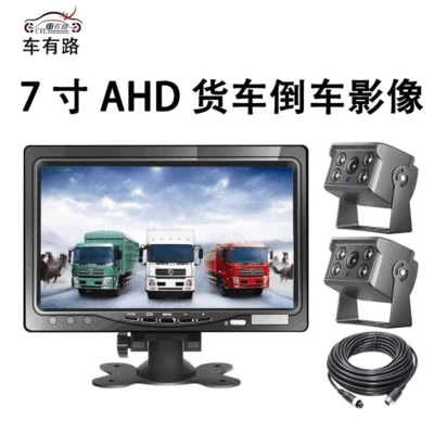 and Rear Dual Recording | Car display