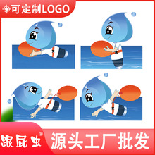 ��ƨ����Ӿ��Ư�������ˡ�˫���һ����ˮ���˶�����ר�������Ծ�