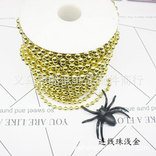 diy�B����ϵ�� 僽���y�tɫ�Gɫ �������B����