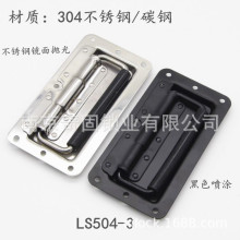 LS504-3��������� ��װ�Զ��ص������³�Ƕ��ʽ�豸��������ͬ��