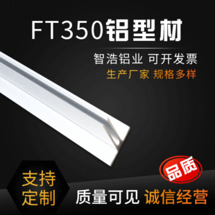 ��FT350�X�Ͳġ�����܇�g �o�m܇�g���b�۹��I�X�Ͳ����� �Ӿ