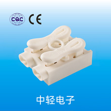 LED���߽Ӿ����Ӿ����i���ӿ���10A����ʽ�Ӿ�����늾��B�ӷ־���