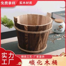 木质工艺品;摆件支架;木桶