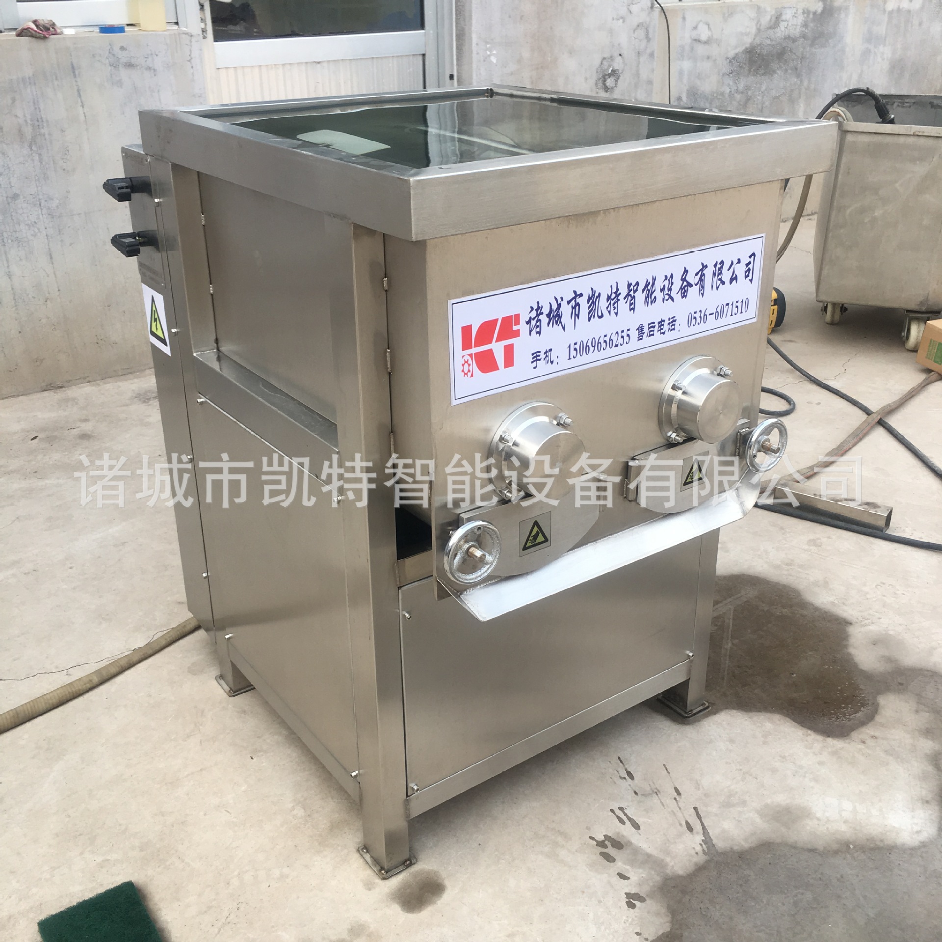 小型拌馅机食品搅拌机虾滑搅拌机南瓜泥加工机器