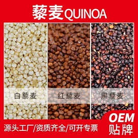 麦片;其他五谷杂粮;豆类