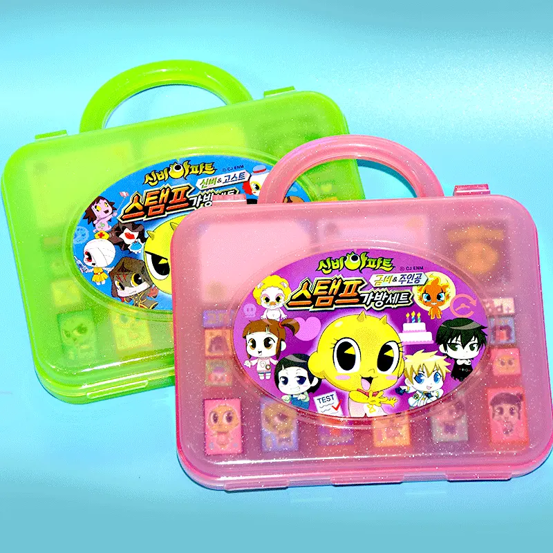 儿童奖励礼盒礼品文具套装可爱卡通印章盒橡胶印章韩版玩具印章