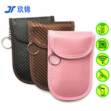 �¿����Q����RFID��ֹ늴�̼�w�S��܇����耳װ� ���I���G耳���