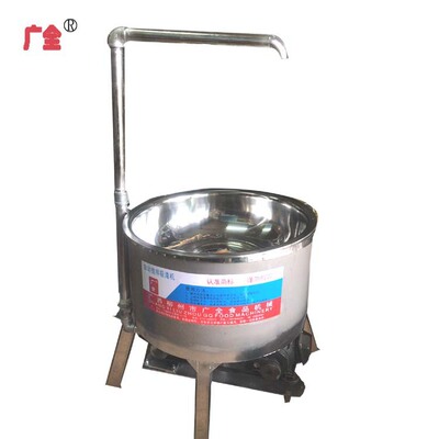 fully automatic Bean products machining Mechanics equipment Bean dregs mixer Integrated