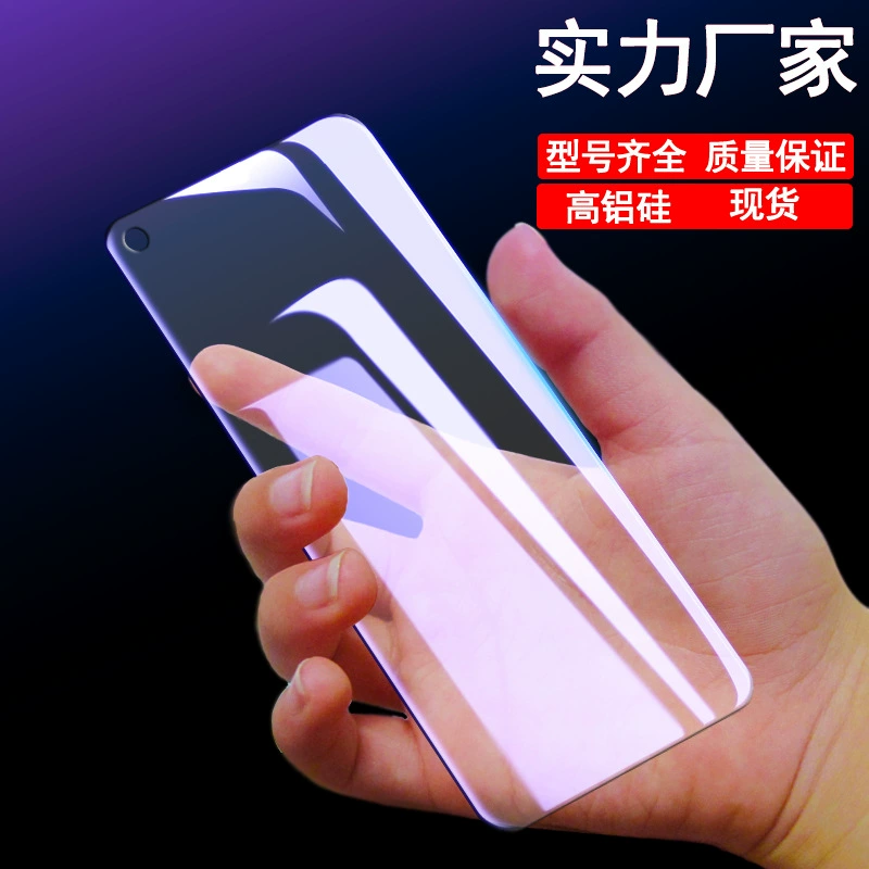 Совместимый мобильный телефон, realme