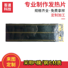 ���ƏS����ܛ�l���늟�Ƭ���ܷ��ӟ�Ĥ�͉�ʯīϡ�l��Ĥ���l