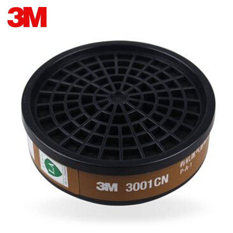3M过滤盒3001CN滤盒防有机蒸气滤盒喷漆滤盒配3200面具使用