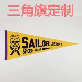 旗帜;吊旗/三角旗;影音电器配件