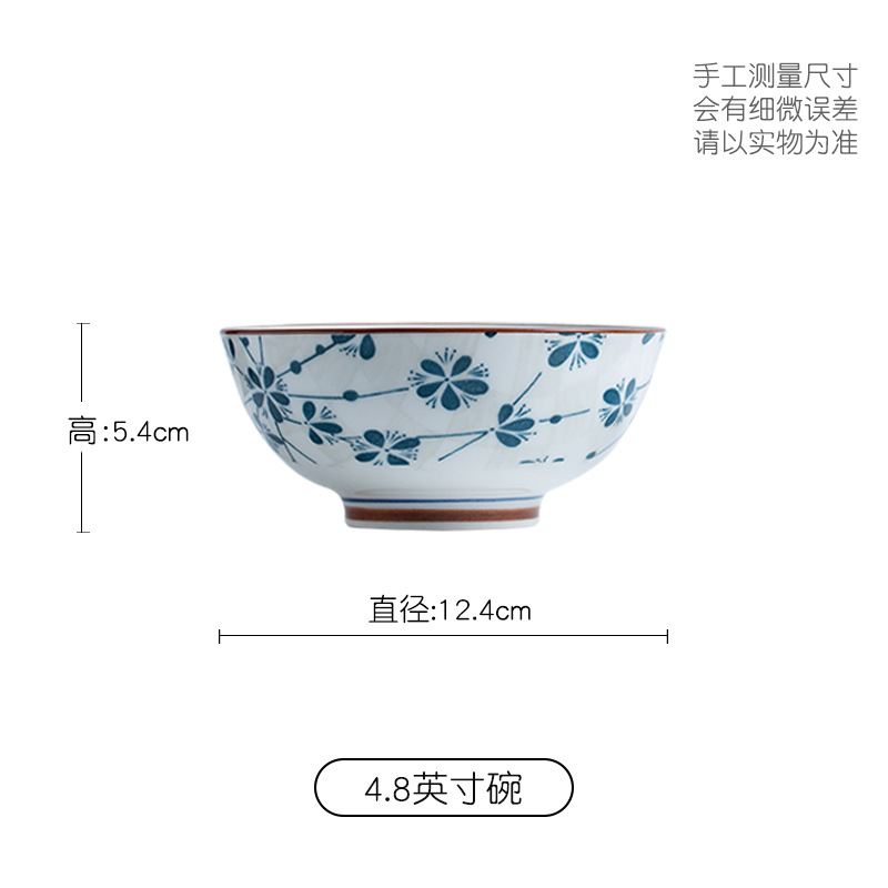 Conjunto de platos de fábrica de platos de arroz domésticos simple tazón japonés esmaltado tazón de sopa de color platos de cerámica platos de cubierta platos